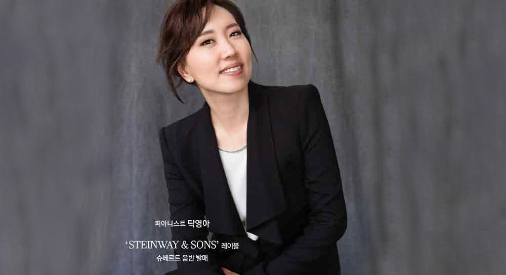 월간객석 2024년 11월호 . GAEKSUK NOW